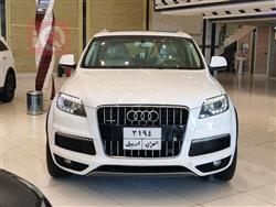 اودي Q7